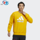 套头衫 男子圆领宽松透气运动卫衣休闲长袖 H39216 阿迪达斯 Adidas