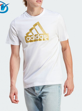 Adidas/阿迪达斯 男子圆领运动休闲短袖T恤II3466 3468 7785 7796