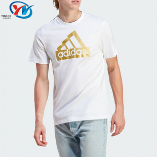 Adidas/阿迪达斯 男子圆领运动休闲短袖T恤II3466 3468 7785 7796