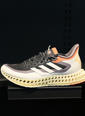 Adidas/阿迪达斯 4D FWD 2 男女轻便透气运动跑步鞋 GX9249 9269