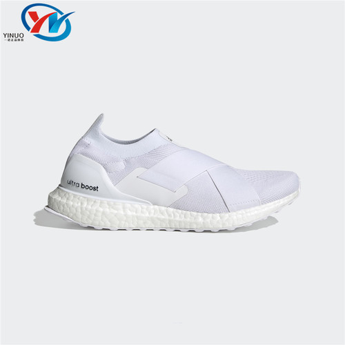 Adidas/阿迪达斯女子跑步鞋