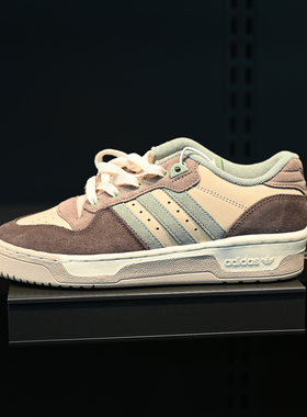Adidas/阿迪达斯 三叶草 Rivalry 男子复古经典运动板鞋 ID6132