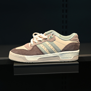 Adidas/阿迪达斯 三叶草 Rivalry 男子复古经典运动板鞋 ID6132
