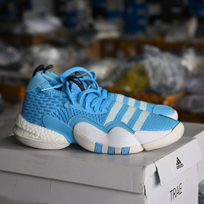 Adidas男子减震透气实战篮球鞋