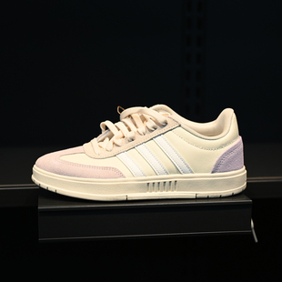 Adidas/阿迪达斯 Gradas 女子防滑轻便耐磨休闲板鞋 IF7081 7082