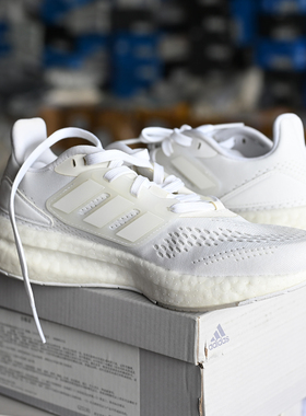 Adidas/阿迪达斯 Pureboost 22 女子减震透气运动跑步鞋 GZ5181