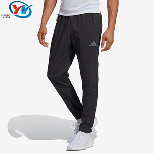 男子梭织跑步运动健身训练透气休闲长裤 IB8147 阿迪达斯 Adidas