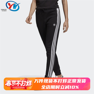 专柜正品支持鉴定假一赔三现货