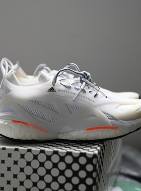 Adidas/阿迪达斯 Smc Solarglide 女子减震透气运动跑步鞋 GX9859