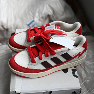 阿迪达斯 IH0962 Wcard 男子减震耐磨休闲板鞋 0963 ADV Adidas