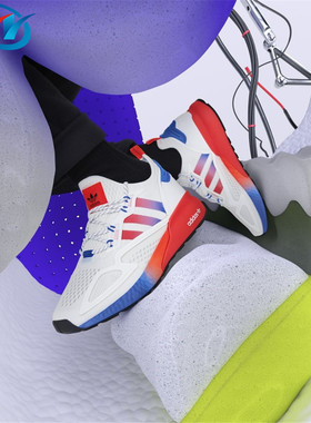 Adidas/阿迪达斯缓震男女运动鞋