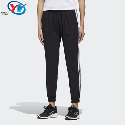 Adidas阿迪达斯女子运动休闲长裤