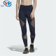 ESS DY4196 阿迪达斯 CX5294 紧身裤 smc 女装 Adidas TIGHT
