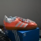 阿迪达斯 三叶草 Gazelle Adidas 男女复古运动德训板鞋 HQ9017