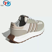 IG7516 E5男子复古轻便减震运动鞋 Adidas 阿迪达斯三叶草Retropy