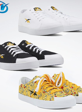 Reebok锐步男女BERLIN低帮帆布鞋休闲板鞋 H04437 H04436 H04435