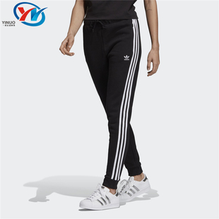 运动裤 Adidas 阿迪达斯三叶草女子经典 休闲收脚长裤 DY0876 DV2572