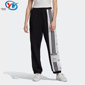 女子三条纹侧排扣束脚运动长裤 三叶草 GJ6580 阿迪达斯 Adidas