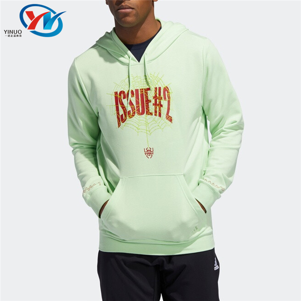 Adidas/阿迪达斯男运动型连帽衫卫衣ED8317 FM5323 EB7620 GI8554