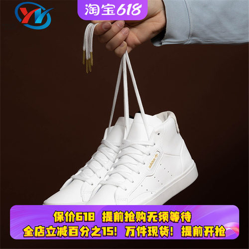 专柜正品假一赔三支持鉴定现货