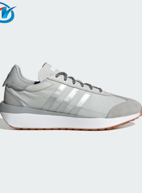 Adidas/阿迪达斯 正品三叶草Country Xlg男女运动休闲鞋 ID0365
