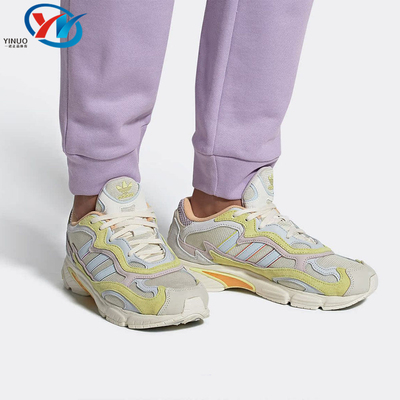 Adidas/阿迪达斯男子复古老爹鞋