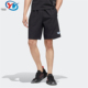 男子宽松舒适透气运动休闲短裤 三叶草 HM8031 阿迪达斯 Adidas