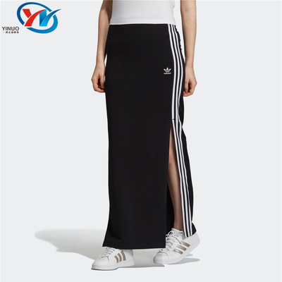 阿迪达斯三叶草女子半身裙