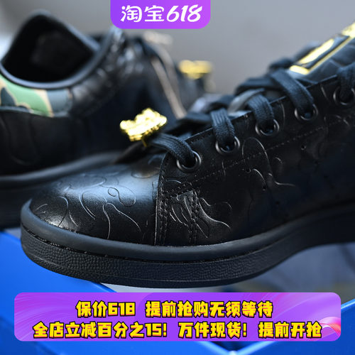 阿迪达斯三叶草男女复古休闲板鞋