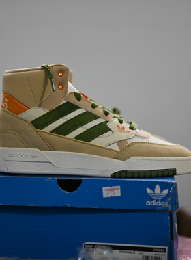 Adidas/阿迪达斯三叶草DropStep男子高帮防滑耐磨运动板鞋 ID1001