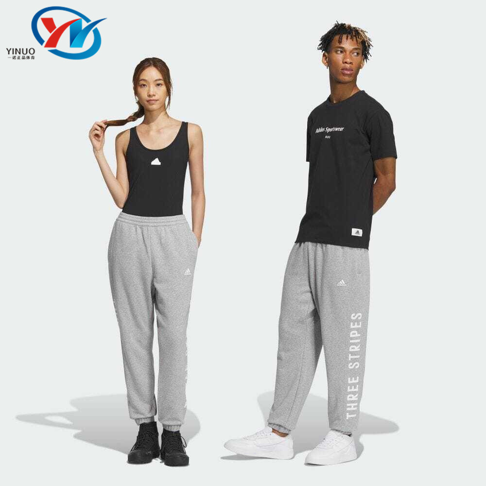 Adidas/阿迪达斯 男女同款针织宽松透气运动休闲束脚卫裤 IS5150