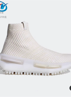 Adidas/阿迪达斯 三叶草 NMD S1 SOCK 女子经典休闲运动鞋 ID4266