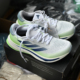 阿迪达斯 Supernova Adidas 男子缓震透气运动跑步鞋 IF3015