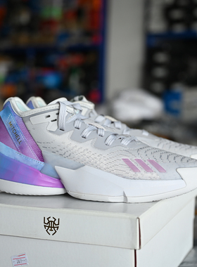 Adidas/阿迪达斯 D.O.N.Issue 4 男子防滑耐磨实战篮球鞋 GY6502