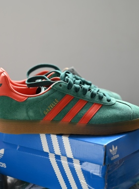 Adidas/阿迪达斯 三叶草 Gazelle 男女复古轻便德训板鞋 IG6200