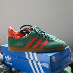 男女复古轻便德训板鞋 Adidas Gazelle 三叶草 IG6200 阿迪达斯