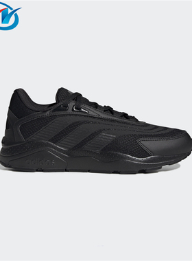 Adidas/阿迪达斯 Crazychaos 男女同款防滑耐磨运动休闲鞋 GV7055