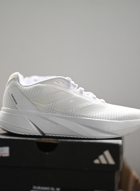 Adidas/阿迪达斯 DURAMO SL 女子减震耐磨训练运动跑步鞋 IF7875