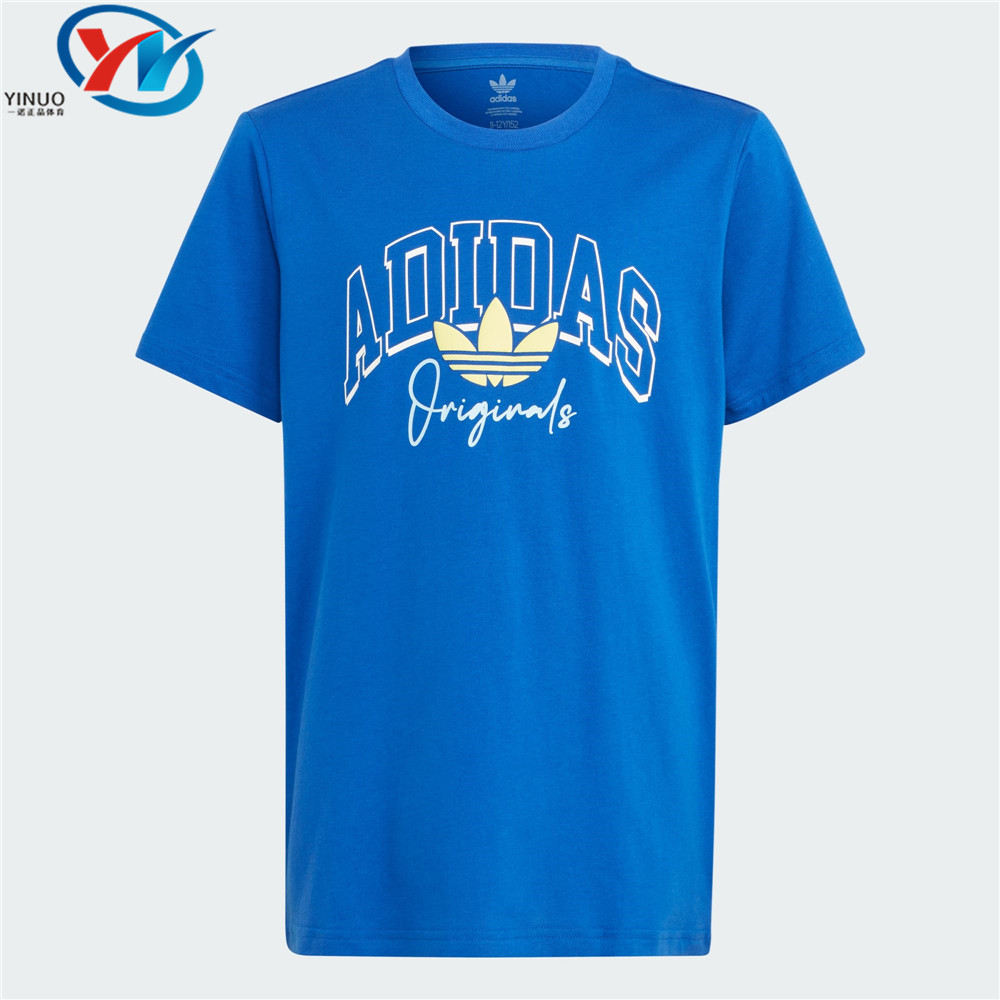 Adidas/阿迪达斯三叶草男女儿童复古经典运动休闲短袖T恤 IK5441,运动服/休闲服装,运动T恤,淘宝优惠券,粉丝福利购,淘宝优惠卷