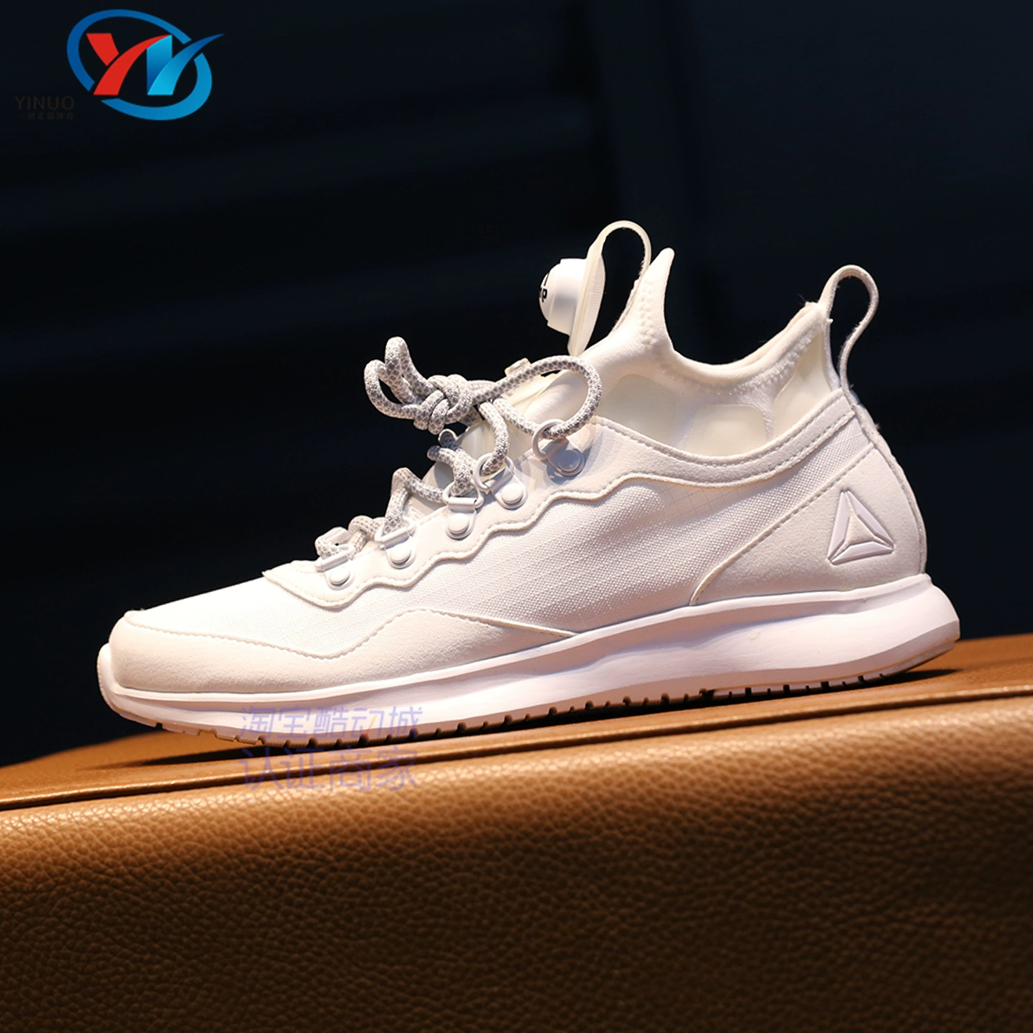 Reebok/锐步男女跑步鞋