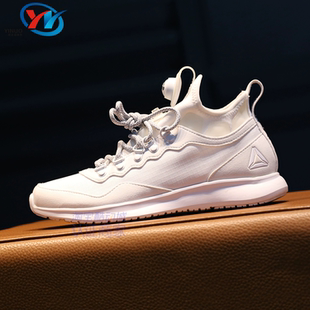 Reebok PUMP PLUS男女充气运动休闲跑步鞋 DV5371 锐步