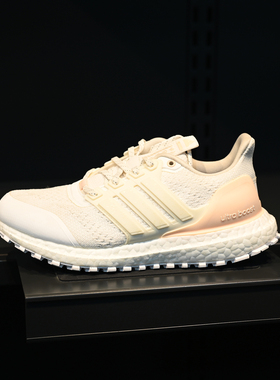 Adidas/阿迪达斯 UltraBoost DNA 女子透气缓震运动跑步鞋 H03602