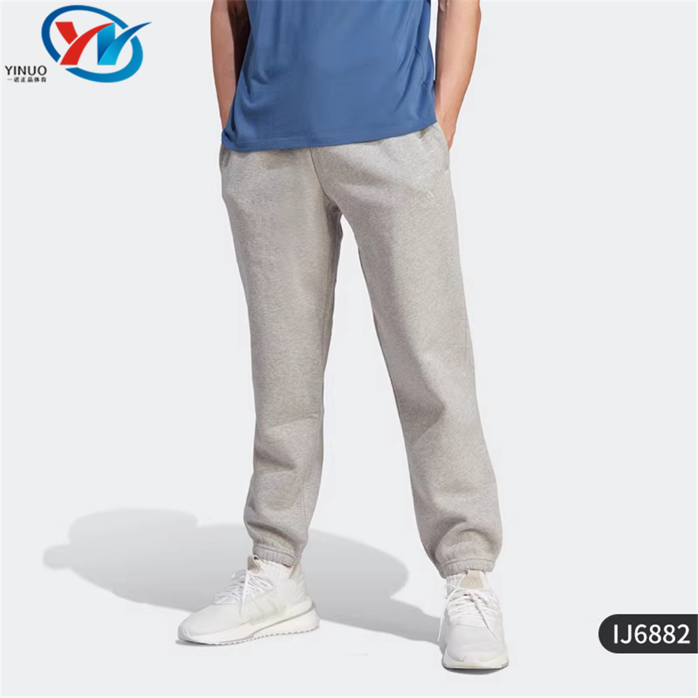 Adidas/阿迪达斯 男子宽松加绒保暖运动卫裤休闲束脚长裤 IJ6882