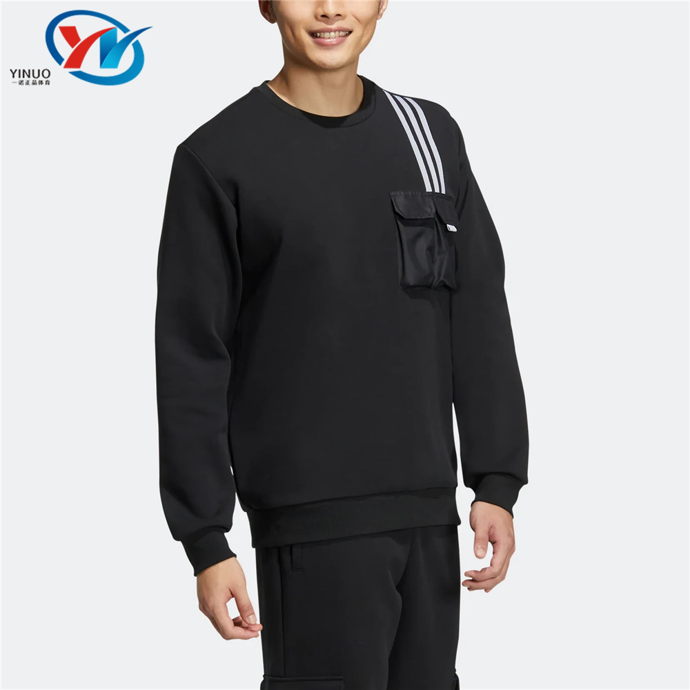 Adidas/阿迪达斯 男子户外休闲宽松运动套头衫卫衣 HM2019 IK3469