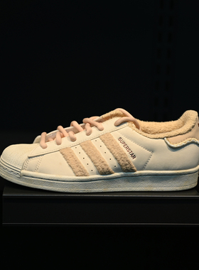 Adidas/阿迪达斯 三叶草 Superstar 男女贝壳头休闲板鞋 GY2527