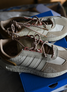 Adidas/阿迪达斯 三叶草 Retropy E5 男女复古缓震运动跑鞋IF4324