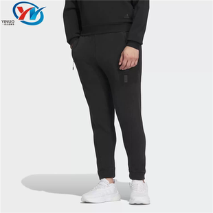 Adidas 武极系列 男子做旧保暖运动休闲束脚长裤 IS0446 阿迪达斯