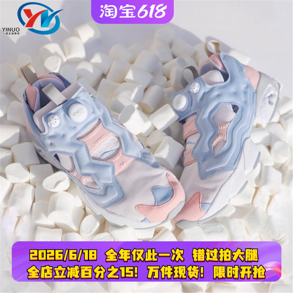 Reebok/锐步男女休闲跑鞋