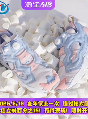 Reebok/锐步男女休闲跑鞋