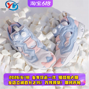 Reebok锐步Insta Pump Fury男女充气运动休闲跑步鞋EH0975 FW4757